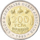 Monnaie, Communauté économique Des États De L'Afrique De L'Ouest, 200 Francs - Elfenbeinküste