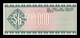 Bolivia 500000 Pesos Bolivianos 1984 Pick 189 Sc Unc - Bolivia