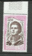 France  N° 1305 Gérard Philippe" Le Cid "   Brun Et Rose     Neuf  ( *)    B/ TB  Voir Scans Soldes ! ! ! - Unused Stamps