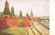 RUSSIE - Moscou - La Tour De Tainitzki Au Kremlin - Colorisé - Carte Postale Ancienne - Russie