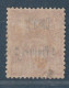 CAVALLE - N°7 * (1893-1900) 2pi S.50c Rose - Nuevos