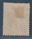 CAVALLE - N°8 Obl (1893-1900) 4pi S.1fr Bronze - Used Stamps