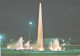 Brazil:Brasil:Campina Grande, Park Night View, Fountains - Campo Grande