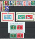 Svizzera 1950/59 Periodo Completo /Complete Period **/MNH VF - Ungebraucht