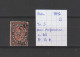 (TJ) Bulgarije 1879 - YT 5 (gest./obl./used) - Oblitérés