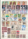 Un Lot De Timbres   Neufs Et Oblitérés  Japon     Différentes Années - Used Stamps