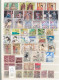 Un Lot De Timbres   Neufs Et Oblitérés  Japon     Différentes Années - Usados