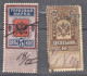 URSS RUSSIA USSR 2 TIMBRES FISCAUX 2 Revenue Stamps - Revenue Stamps