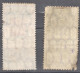 URSS RUSSIA USSR 2 TIMBRES FISCAUX 2 Revenue Stamps - Revenue Stamps