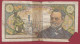 5 Francs "Pasteur" Du 01/09/1966.J --Alph .R.33 -- Dans L 'état - 5 F 1966-1970 ''Pasteur''