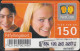 Norway - NetCom Couple Orange - 150 KR - Januar 2005 - Noorwegen