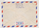 TAIWAN  Airmail Cover To Austria - Poste Aérienne