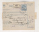 SLOVENIA,Austria 1916 KRAINBURG KRANJ  Parcel Card - Slowenien