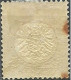 Dt. Reich 30 , 1874, 9 Gr. * Mlh - Ungebraucht