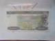 GUINEE 5000 FRANCS 1998 Neuf (B.31) - Guinee