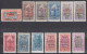 OUBANGUI SERIE COMPLETE N° 63/74 NEUFS * GOMME AVEC CHARNIERE - COTE 93 € - Unused Stamps