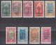 OUBANGUI SERIE COMPLETE N° 75/83 NEUFS * GOMME AVEC CHARNIERE - COTE 67 € - Unused Stamps