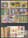 2016 Romania Collection Of  69 Different Stamps  + 15 Sheets MNH  @ 70% FACE VALUE - Full Years