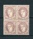 1870.ESPAÑA.EDIFIL 102*.NUEVO CON FIJASELLOS(MH).CATALOGO 52€ - Unused Stamps