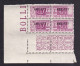 1949 Italia Italy Trieste A  PACCHI POSTALI Corno (Rm) 30 Lire 2 Valori, Coppia MNH** Parcel Post Couple - Paketmarken/Konzessionen
