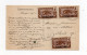 !!! OUBANGUI, CPA DE BANGUI DE 1925 POUR PARIS, AFFRANCH RECTO VERSO - Covers & Documents