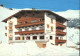 Pension Tirolerhof - Lanersbach - Austria - Hotels & Restaurants