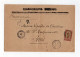 !!! OUBANGUI, LETTRE RECOMMANDEE DE BANGUI DE 1916 POUR PARIS - Lettres & Documents