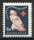 Yugoslavia 1948. Scott #RA6 (MH) Red Cross, Nurse  *Complete Issue* - Liefdadigheid