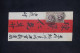 HONG KONG - Lettre De Hong Kong En 1907 - L 147840 - Cartas & Documentos