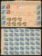 BALATONBOGLÁR 1945.07.05. Ajánlott, Inflációs  Levél 59db Bélyeggel Pécsre Küldve, Cenzúrázva! - Used Stamps