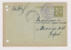 Bulgaria 1939 Postal Stationery Card PSC 1Lv., Sent DUSHEVO-SEVLIEVO DISTRICT Rural Municipaliti Cachet To Sofia (40833) - Ansichtskarten