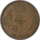 Libye, Idris I, 5 Milliemes, 1952, Londres, Bronze, TTB, KM:3 - Libya