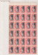 Tonga, Scott 69 (SG 70a), Mint Split Sheet Of 60 (see Note) - Tonga (...-1970)