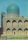 CAMAPKAHA - Samarkand - Uzbekistan Mosque Minaret - Ouzbékistan