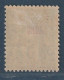 CHINE - N°2 * (1894-1900) 5c Vert-jaune (I) - Unused Stamps
