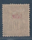 CHINE - N°5 * (1894-1900) 10c Noir Sur Lilas (II) N/U - Ungebraucht
