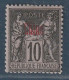 CHINE - N°5 * (1894-1900) 10c Noir Sur Lilas (II) N/U - Neufs