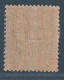 CHINE - N°6a * (1894-1900) 15c Bleu - Ongebruikt