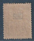 CHINE - N°9 * (1894-1900) 30c Brun - Unused Stamps