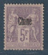 CHINE - N°16 Nsg (1894-1900) 5fr Violet - Ungebraucht