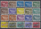 Action !! SALE !! 50 % OFF !! ⁕ IRELAND 1968 - 1981 ÉIRE ⁕ Early Irish Art ⁕ 20v Used - Used Stamps