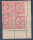 CHINE - PIQUAGE DECALE Et OBLIQUE Du N°24 En Bloc De 4 * (1902-06) 10c Rose - PIECE RARE - - Nuevos