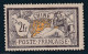 CHINE - N°32 * (1902-06) 2fr Violet Et Jaune - Unused Stamps