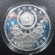 Corea Del Sud - 5.000 Won 1987 - Olimpiadi - Altalena - KM# 67 - Korea, South