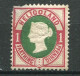25726 Héligoland N°10(*) 1pf. Carmin Et Vert  Victoria 1875  B/TB - Heligoland (1867-1890)