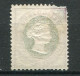 25726 Héligoland N°10(*) 1pf. Carmin Et Vert  Victoria 1875  B/TB - Heligoland (1867-1890)