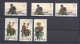 Chine 1964 , Armée Populaire, 6 Timbres , Voir Scan Recto Verso - Used Stamps
