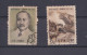 Chine 1961. La Serie Complete, Anniversaire De Chan Tien-Yu, 2 Timbres . 585 – 586 - Gebruikt