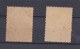 Chine 1961. La Serie Complete, Anniversaire De Chan Tien-Yu, 2 Timbres . 585 – 586 - Oblitérés