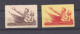 Chine 1954 , La Serie Complete, Nouvelle Constitution , 2 Timbres Neufs , 264 – 264  - Ongebruikt